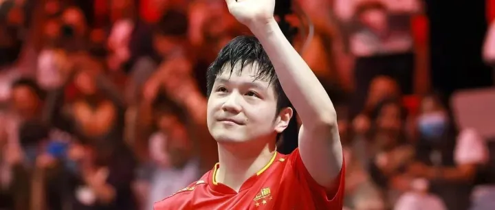 卫冕全运会乒乓球<em>男单</em>冠军！樊振东：感谢国家的培养