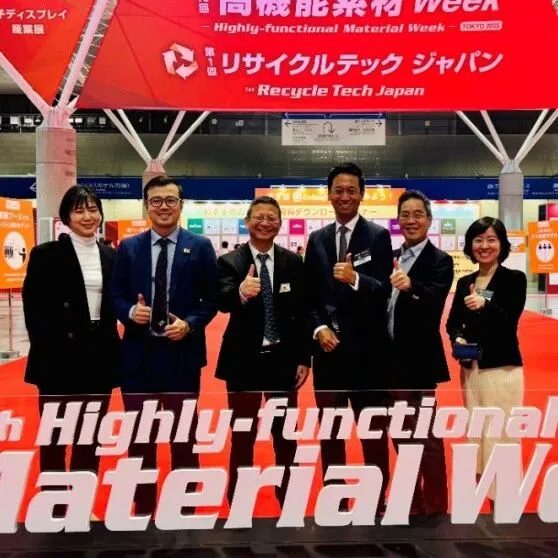深圳国际薄膜与胶带展走进2025日本高性能材料周，推动行业可持续发展，冲冲冲！