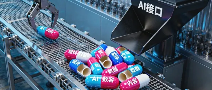 为什么说GEO不是优化，而是对话？