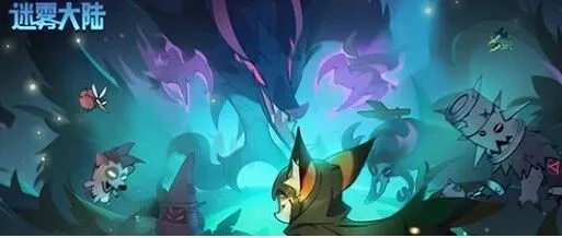 小游戏《迷雾大陆》<em>2025</em>礼包<em>码</em>，<em>兑换</em><em>码</em>大全