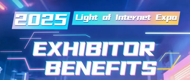 Light of <em>Internet</em> Expo: Exhibitor Benefits