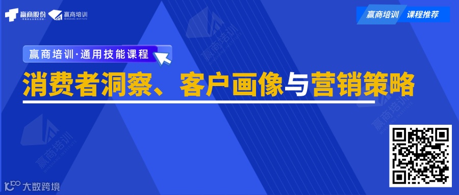 深蓝色简约通用科技发布会公众号封面首图__2025-12-02+17_49_39.png