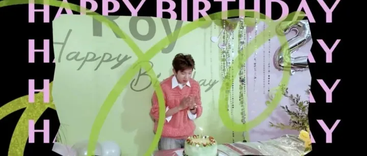 【动态】再次祝小源生日快乐，每天都欢喜畅然！