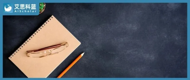 <em>全</em><em>科</em><em>都</em>收的综合二区，无版面费，审稿快！