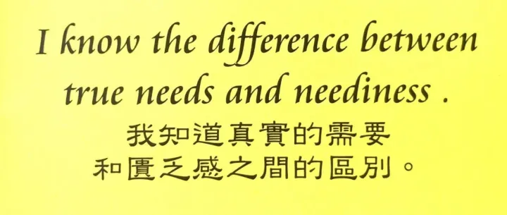 12月10日焦点中英文日报JEANNY FOCUS DAILY