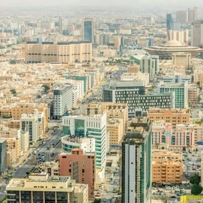 沙特第三季度实际GDP增长4.8%