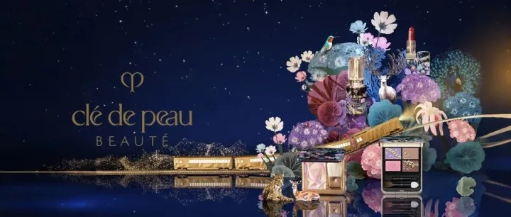 肌肤之钥 | 幻梦绮旅限定系列，驶向梦想旅程