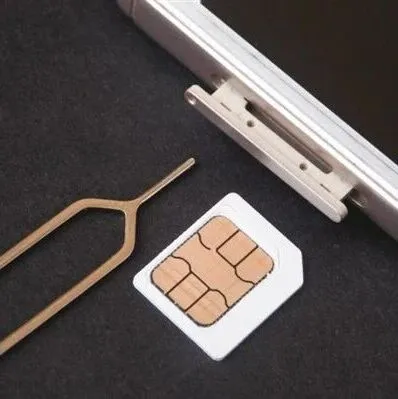 苹果<em>原装</em>取卡针回收超300元 官方回应