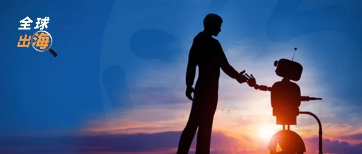 出海企業(yè)資本故事｜資本的耐心正在見(jiàn)底：明略科技與一場(chǎng)被融資重塑的全球化幻覺(jué)