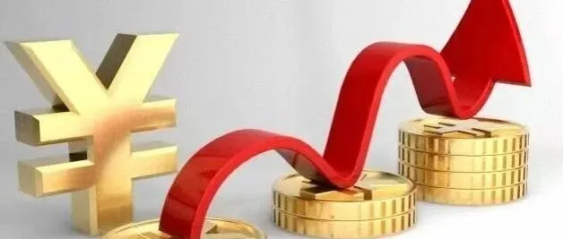 人民币对美元中间价报7.0773 调贬9个基点