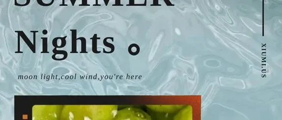 8.23Nightspark <em>POOL</em> PARTY@IBIZA百人海归名校终极泳池派对