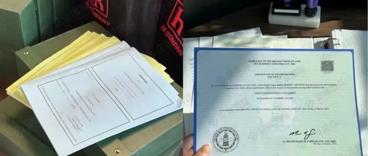 一年少缴40%税？终于有人讲透“香港+BVI”架构怎么搭！