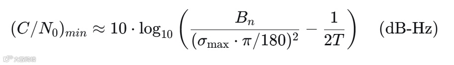 接收机跟踪门限