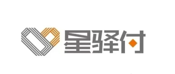 商户贷出大额用什么收款码牌？星驿付码牌，走银联通道，商户贷首选！