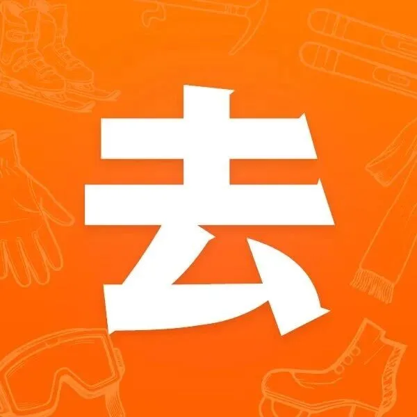 跟着必住榜住玩天目湖，0元住温泉酒店！还有万份周边等你赢！