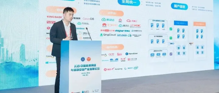 Info2<em>Soft</em>'s Data DR Solution for the Energy Industry