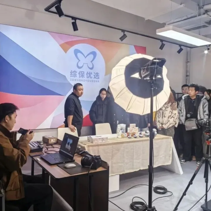 兰州新区综保区积极探索保税培训新业态 助力跨境电商人才培养