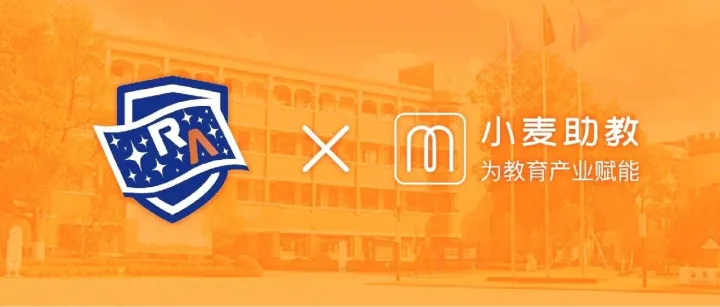 小麦探店 | 融爱星：科技赋能，小麦助教让特殊教育更有温度