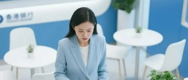 大额资金想从内地转香港？合规出境技巧，看成功案例就懂了！