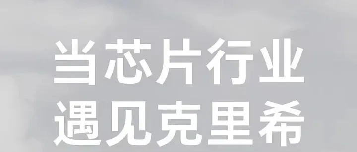 # 哲学与销售 来自克里希那穆提的心灵指南