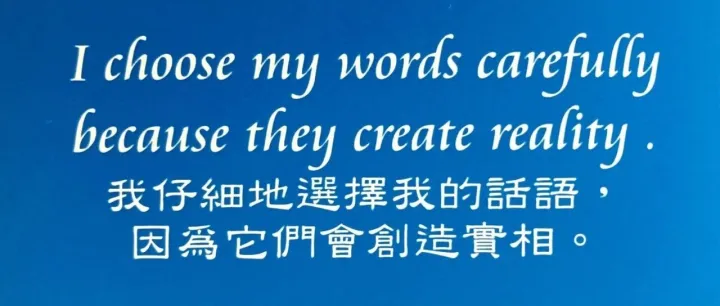 12月9日焦点中英文日报JEANNY FOCUS DAILY