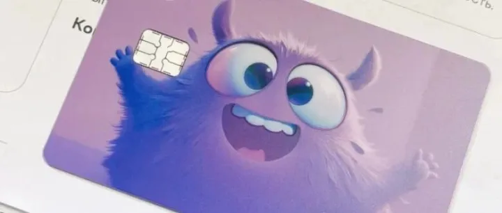 俄罗斯入境24小时收不到验证码怎么办？在国内搞定Y卡办理全攻略！