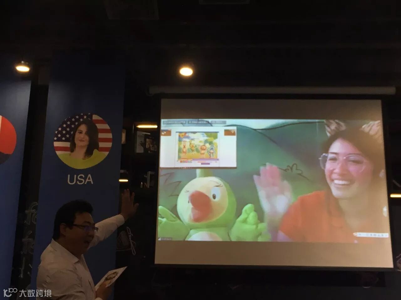 B端在线外教服务商飞博教育发布幼儿英语双师课程- 大数跨境