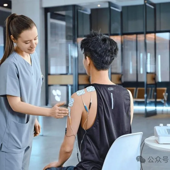 全球物理治疗设备市场：增长<em>趋势</em><em>与</em><em>未来</em><em>展望</em>