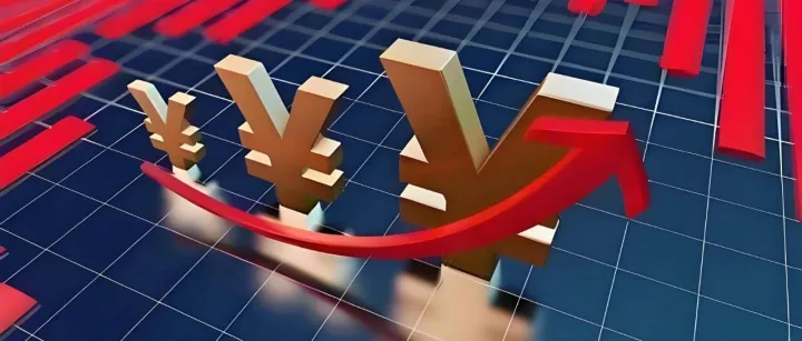 官方出手！纠偏过快升值，人民币破7.0 概率几何？