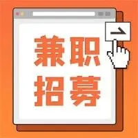 解锁AI变现密码！仅开放50个免费培训名额，3天入门AI写作，开启副业变现！