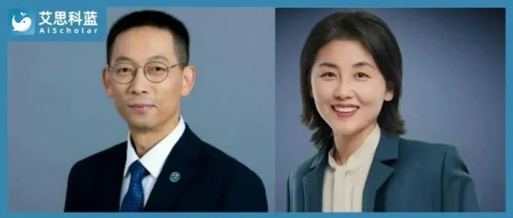 颜宁、施一公简历从清华官网撤下