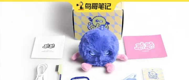 399元一个秒售罄，华为入局千亿“情绪生意”