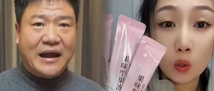 反诈老陈爆出猛料，怒斥快手百万网红卖有毒食品，已立案调查
