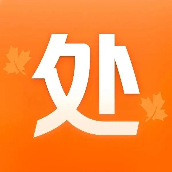 叮！点评优质旅行创作干货来啦！