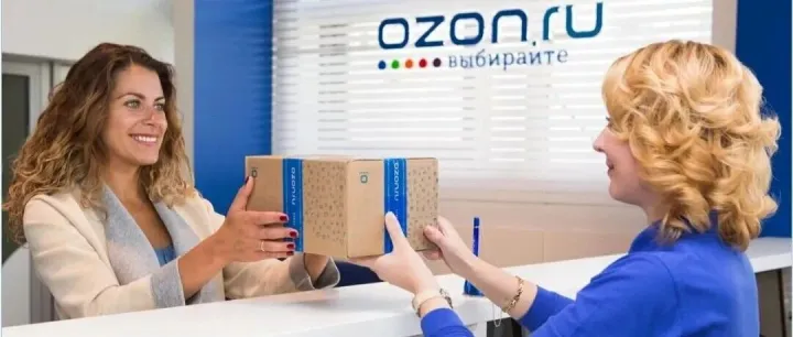 歐眾12月傭金表更新！3C電子類賣家請(qǐng)注意，這個(gè)變化可能影響你的利潤(rùn)