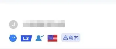 看AI对提升客户成交转化率这块如何给建议？