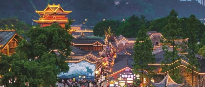 宜宾“逛吃嗨玩购”潮流打卡地！太值得去了！