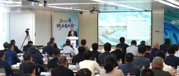 中兴新云获评瀚蓝环境“2024-2025年度优秀供应商”