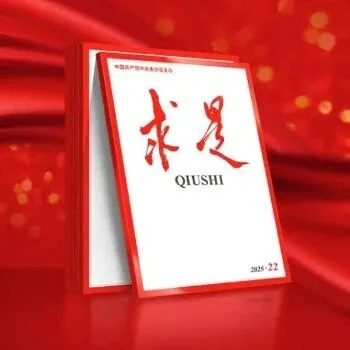 客观认识和应对人工智能对就业的影响