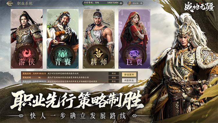 闪电开荒 今日燃战!《战地无疆》畅爽版双服全开,霸业即刻启程!- 大数跨境