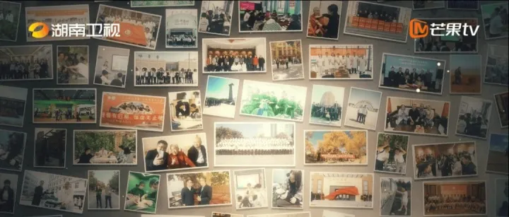 <em>吐鲁番</em>与湖南有多少渊源？