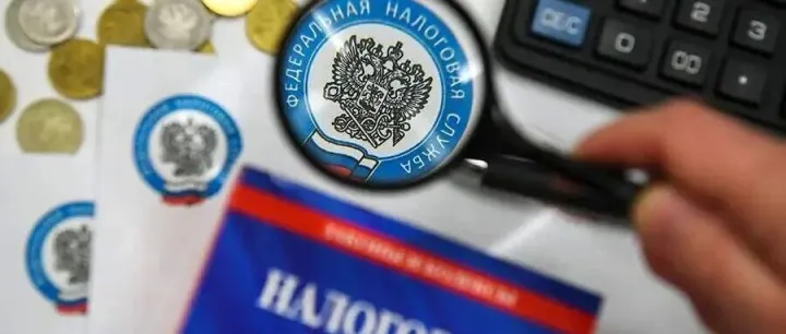 【官方重磅】俄罗斯启动历史性税改：增值税新规核心解读与2026年实施全析！！！