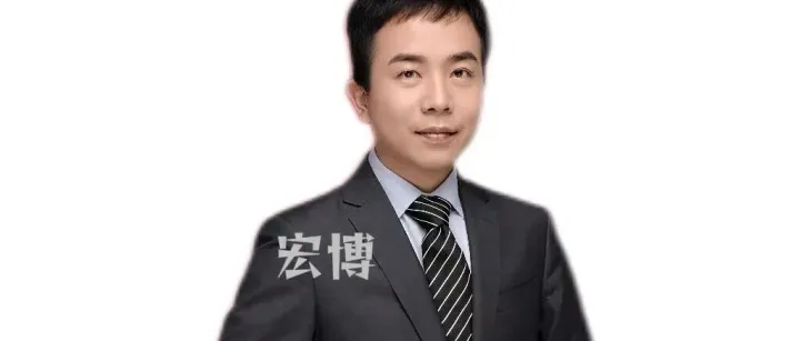 2026年经济怎么走？A股还有没有牛市？这位首席经济学家说了三点，最后一点很多人没想到……