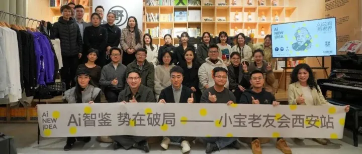 地产深冬，三个AI解题思路破除焦虑