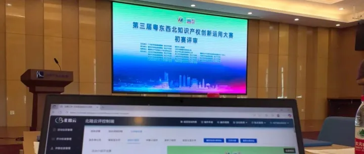 北踏云评|太好了！是智能评分系统！太省事了吧！