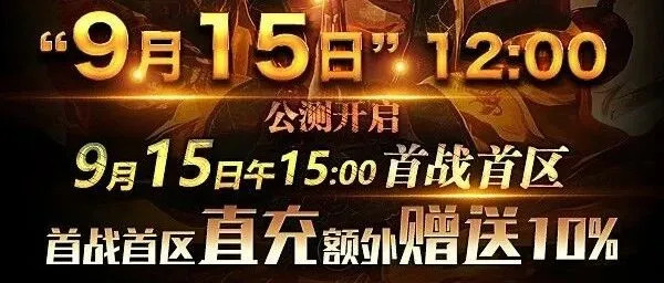 [转账]请你确认收钱!