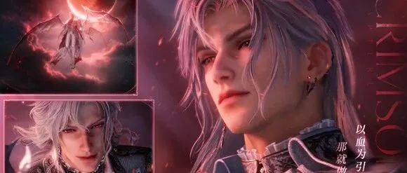 秦彻扛大旗 《恋与深空》刷新纪录| iOS畅销榜周报