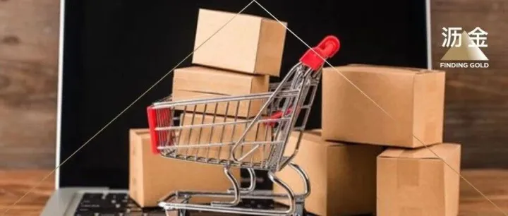 抖音双11复盘：国货更贵了、价格战结束了