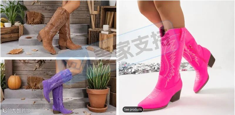 5-cv-14878，西部牛仔風女靴版權密封維權，涉案細節(jié)揭密！"