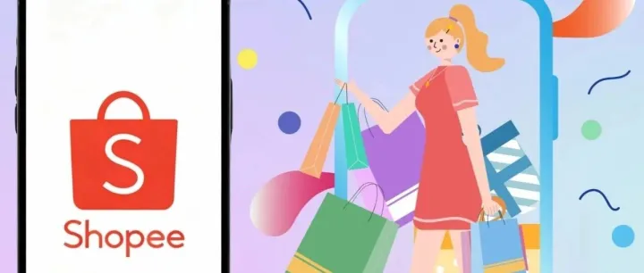 Shopee入驻<em>常见</em><em>问题解答</em>